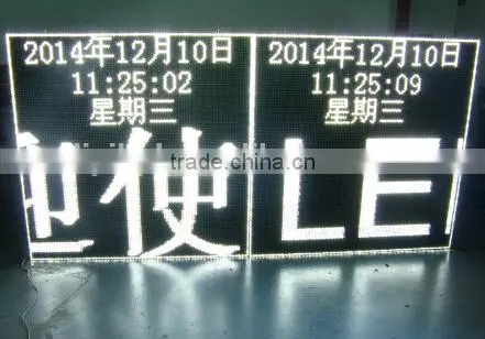 P10 single color white led moving message display, led scrolling message board, led display board