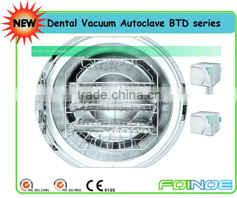 17L Dental Sterilizer Autoclave