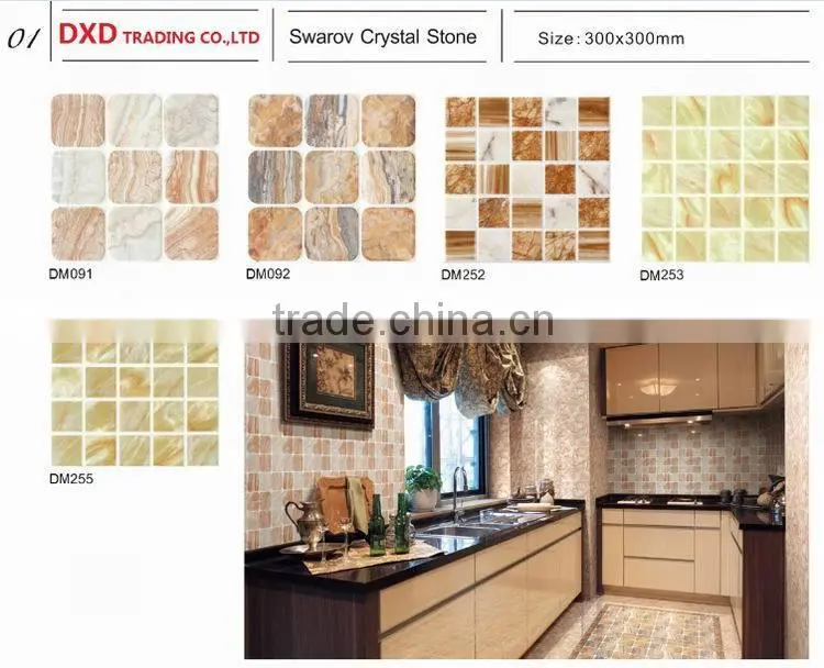 grid shape floor and wall ceramic tiles