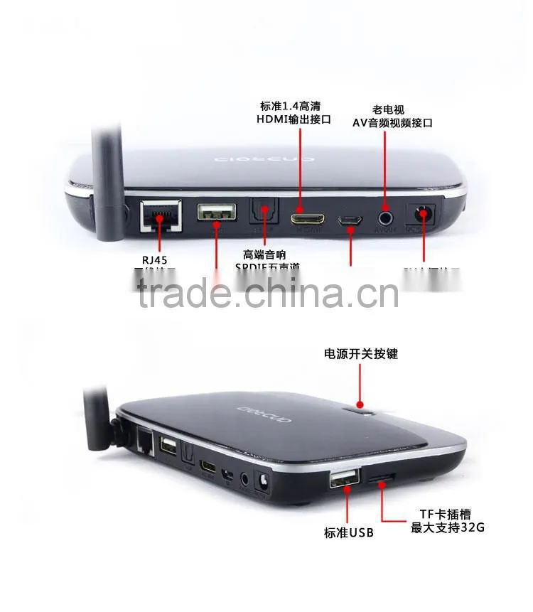 Hot sale all the time! cs918 quad core support wifi and blutooth x6 android 4.2 tv box