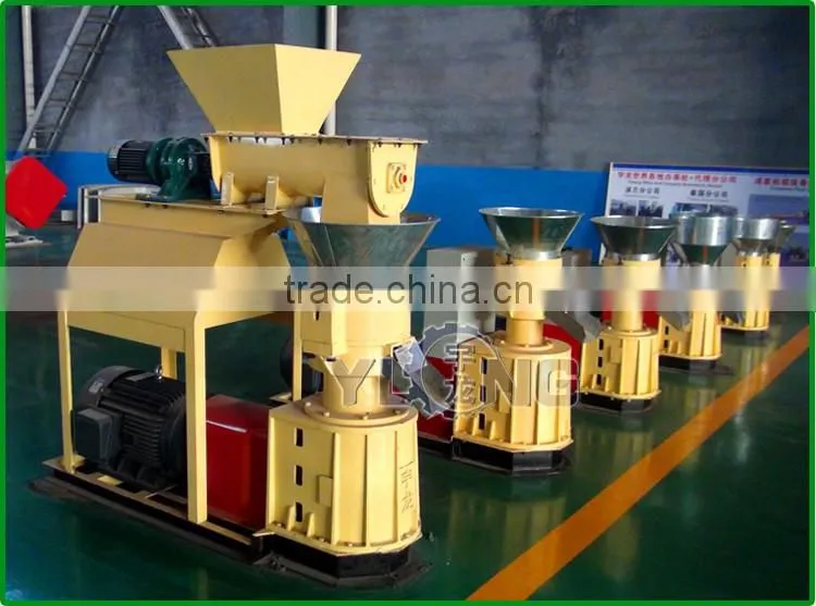 2016 Best Full Automatic wood pellet mill machine