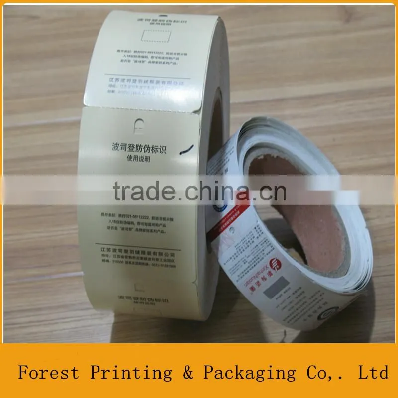 paper hang tag label,garment hang tag wholesale