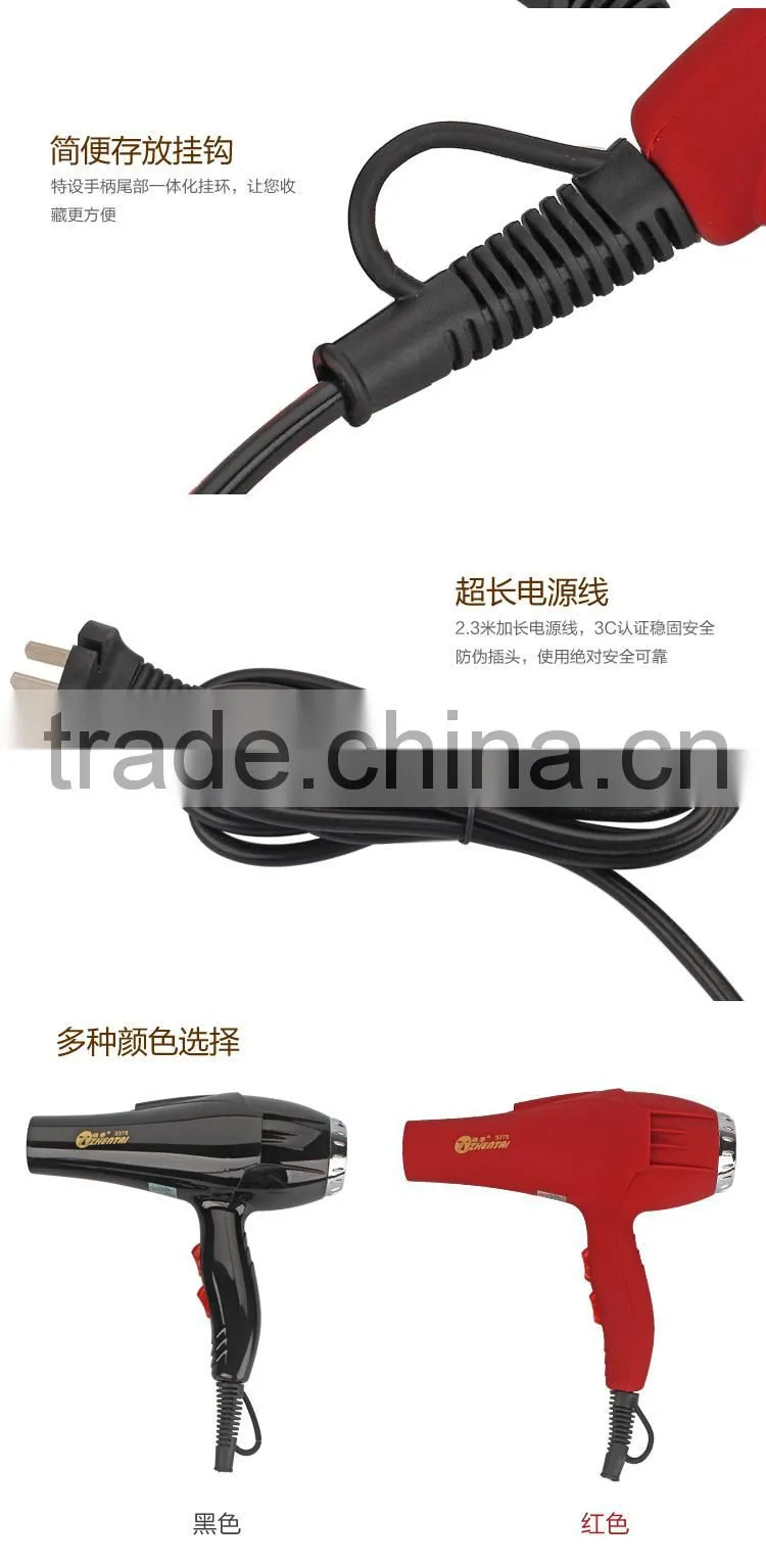 Professional Strong Air Flow Hair Blower AC Hair Dryer 2015