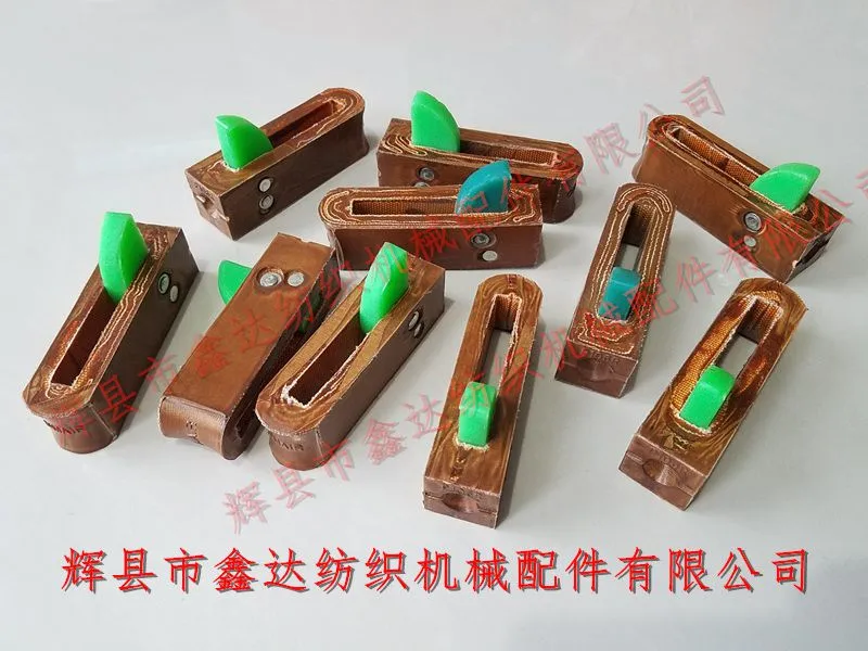 Large P106 picker for shuttle loom