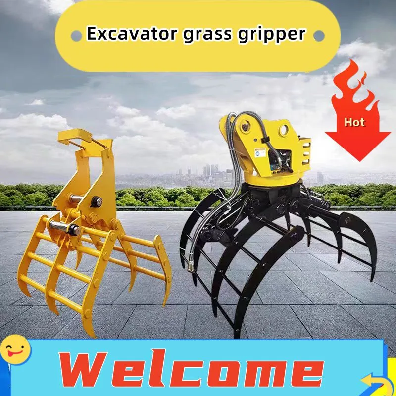 抓木器Excavator Grapper 2