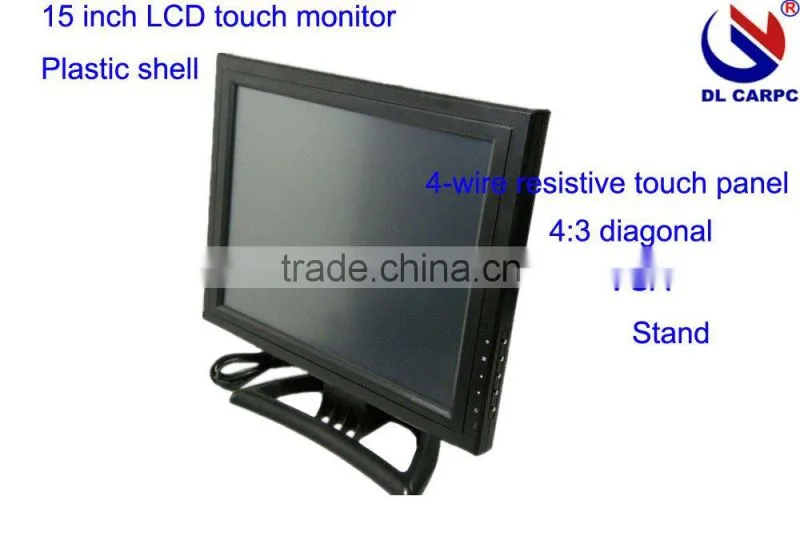 2012 China New Design 15" LCD touch panel monitor with 4-wire touch screen,VGA,AV,TV function