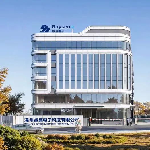 Wenzhou Ruisheng Electronic Technology Co., Ltd. company overview - view 1