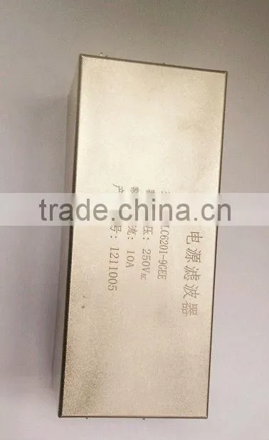 QXLB 1-stage AC power line noise filter 10A