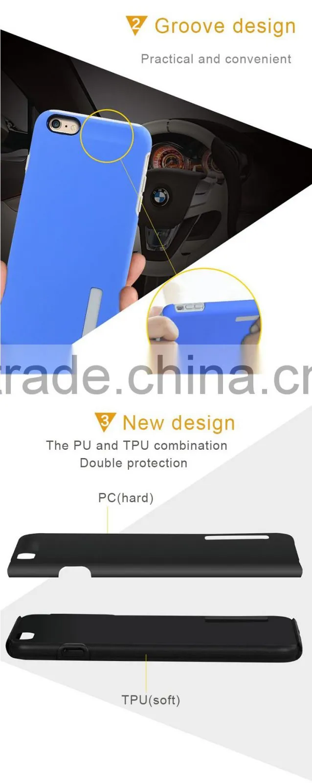 PC+TPU new trend plastic wholesale manufacturer back cover free sample smartphone hard case tpu pc phone case for iphone 6s