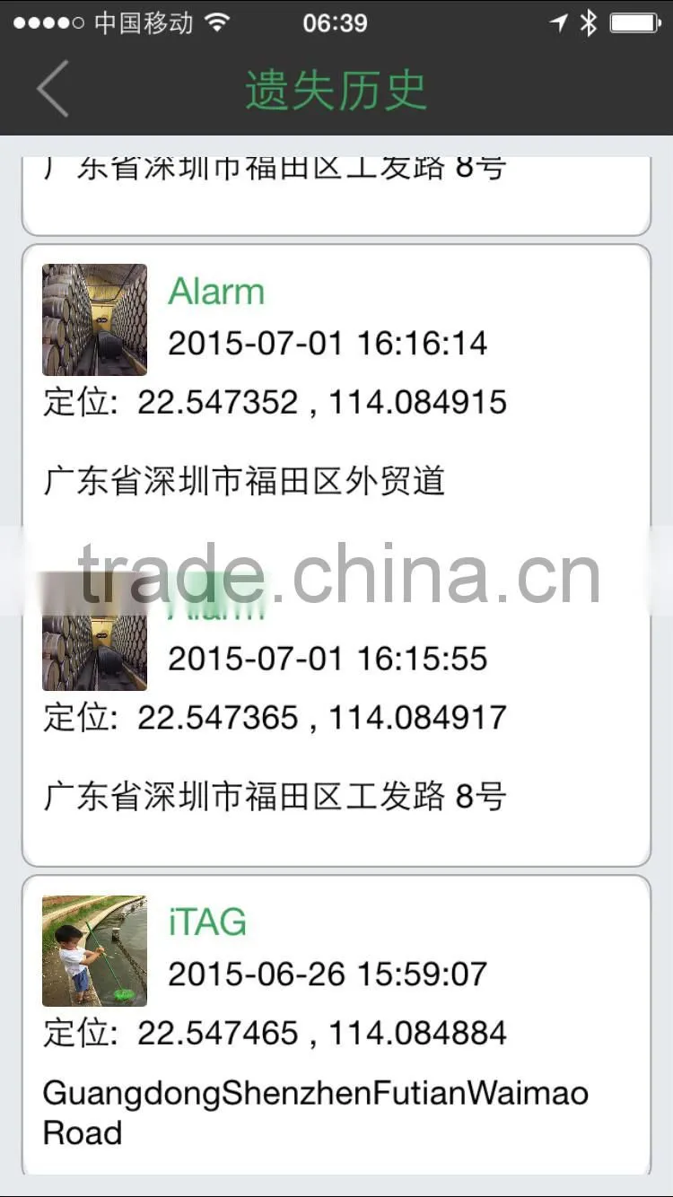 2015 new generation Itag Mtracing free app key finder