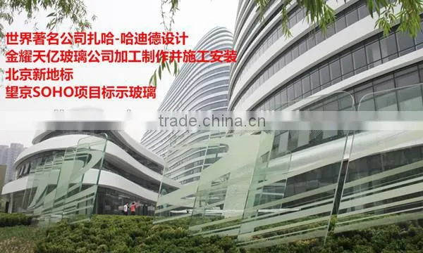 Jinyao new hot fashion promotion factory price excellent float glass mirror