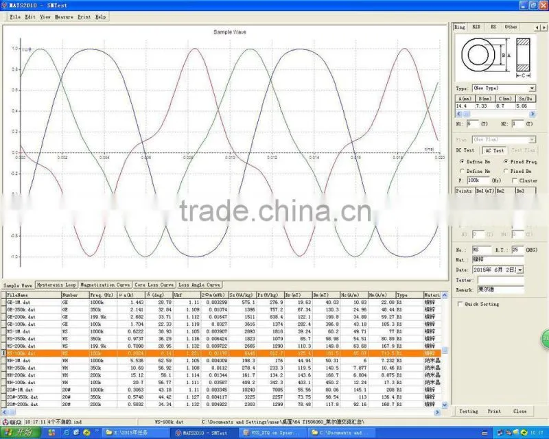 LINKJOIN MATS-2010SA soft magnet ferrite ring magnet soft ferrite core test system with CE certificate