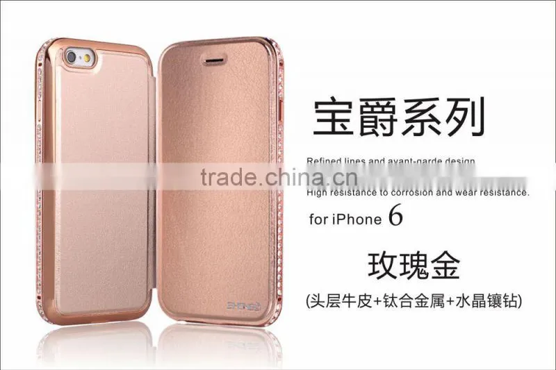 Hot Seeling Luxury Leather Case For iPhone6/Good price Leather Case for iPhone6