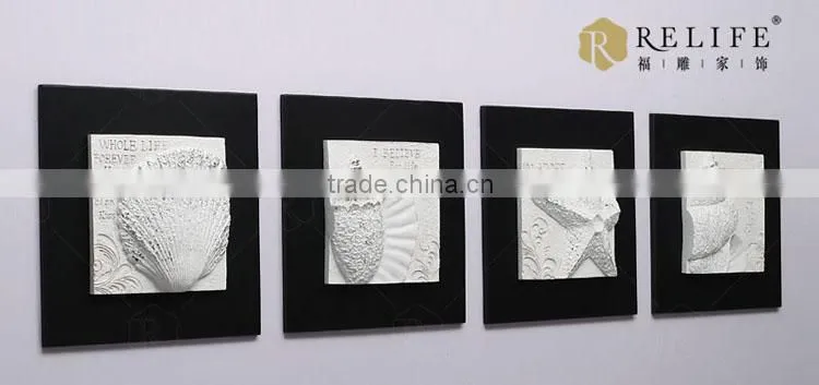 heavy texture painting