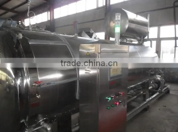 (Manufacturer)PLC two-pot autoclave retort