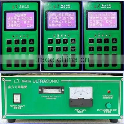 SouthNekon 15K ultrasonic plastic case welding machine