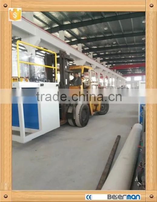 50-200mm plastic pipe planet pipe cutting machine with price for PVC pipe