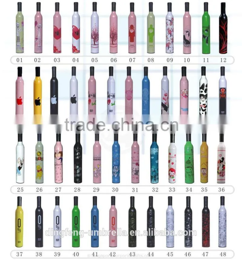 Promotional Christmas Gift Item China Supplier bottle Umbrella