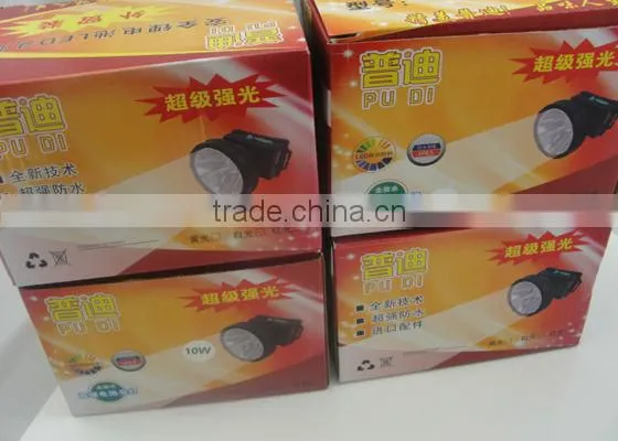4000aMh LED Lithium Headlight
