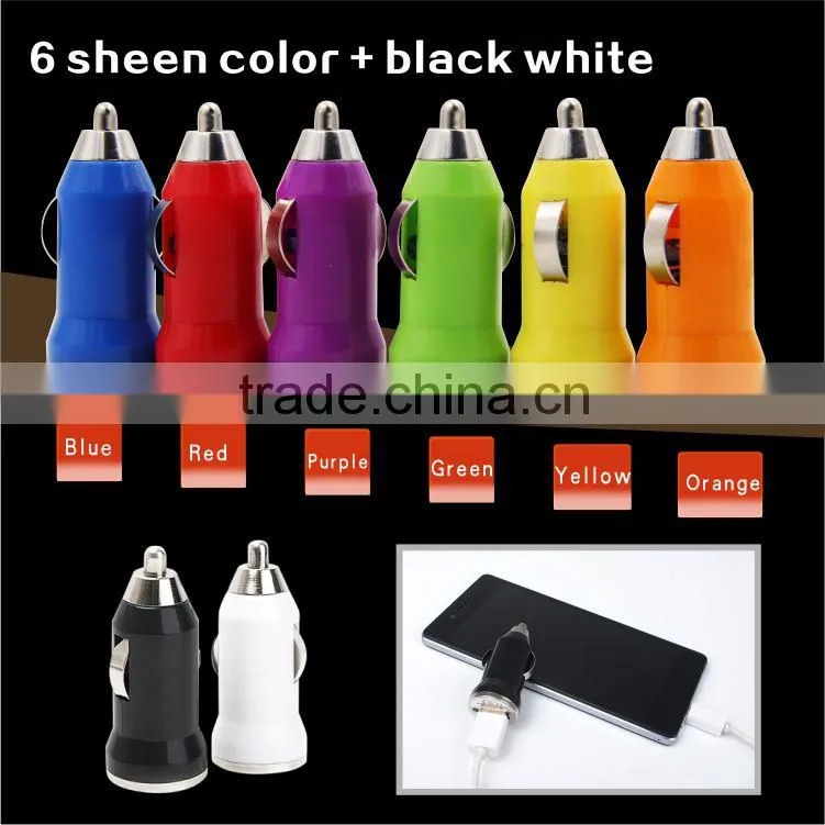 High quality colorful in car charger 12V 1A for mobile