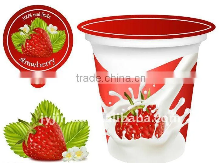 Embossed aluminum foil composite film cover yogurt