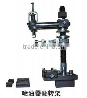 common rail injector frame flip