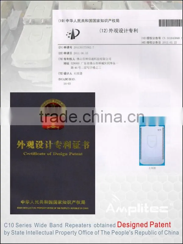 C10 Series 10-20dBm Single wide band Cell phone repeater