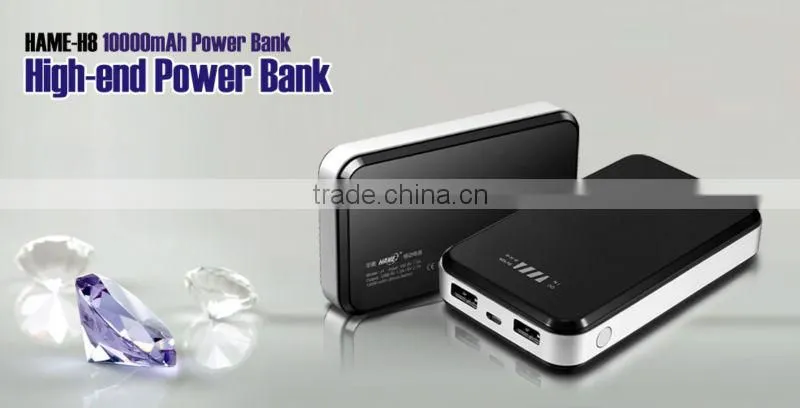 Universal good quality power bank battery charger
