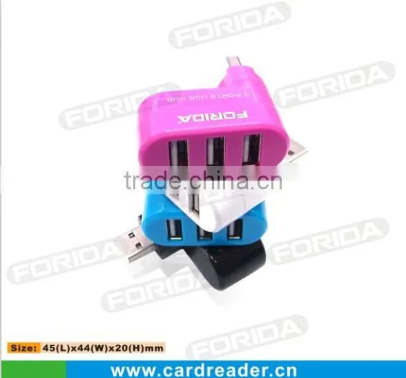 2014 Hot selling 3 ports USB hubs 2014(Ratatable)