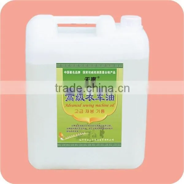 10#white sewing machine lubricant oil Colorless tasteless non-toxic industrial machine oil