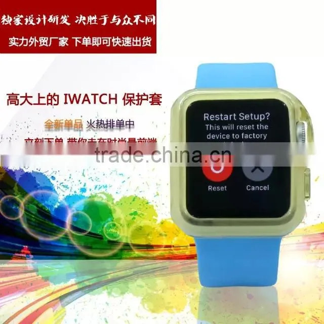 Factory price production for iphone watch case