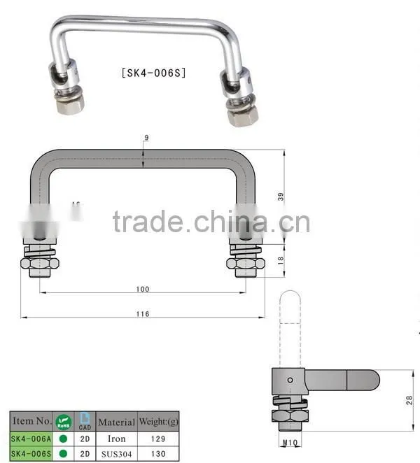 SK4-006 folding handle/door pull handle