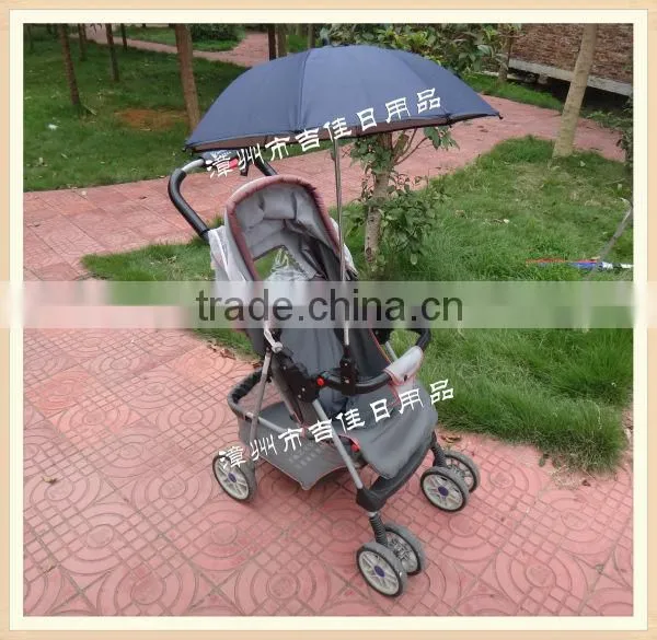 BSC-01UB anti uv baby stroller umbrella