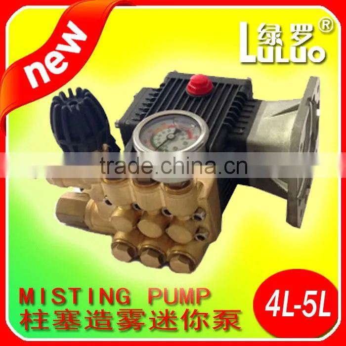 Misting system pump