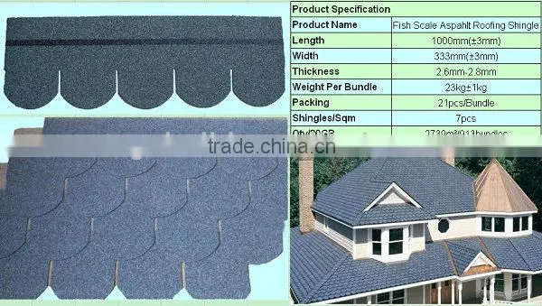 2014 hot SGB goethe asphalt shingle roof tile