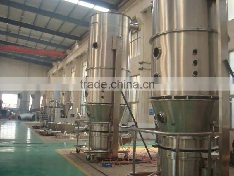 Chemical industry fluid bed granulator