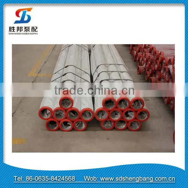 Putzmeiste Long use lifetime concrete pump boom pipe