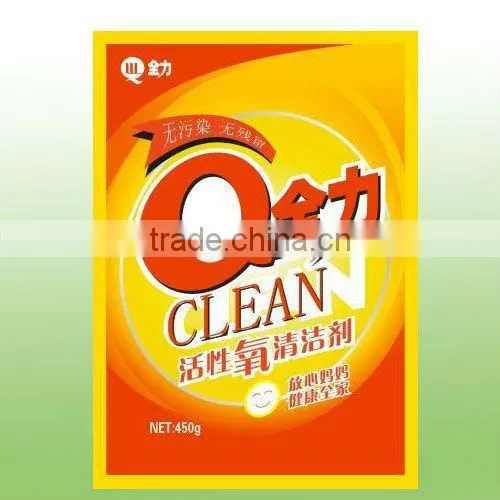 New! High water barrier well design washing powder packing bags