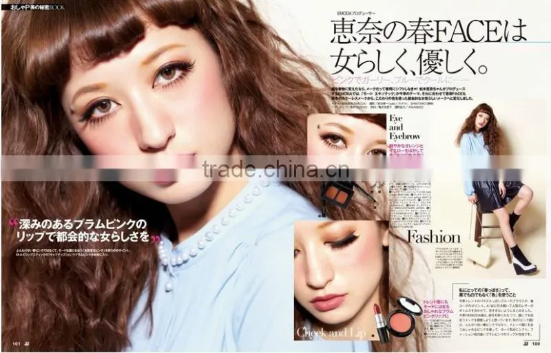 printing service- magazine printing/book printing/catalog printing