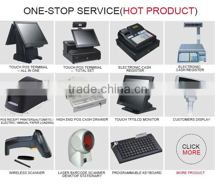 GS-4042 GSAN Windows 7 POS 12" screen Total set cash register pos machine