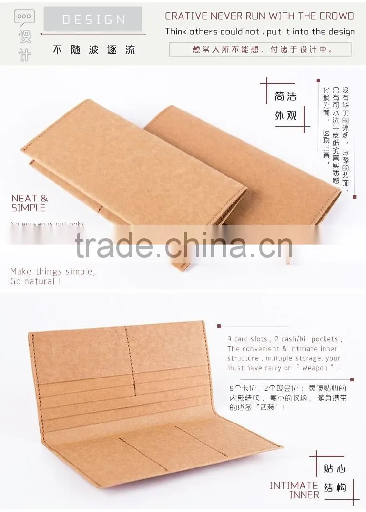 Washable Kraft Paper Folding Long Wallet With 9 Card Slots