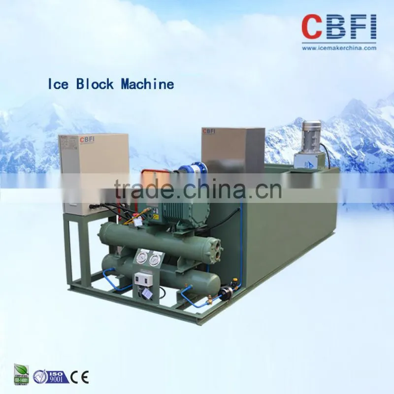 Small Block Ice Machine With Easy Operation