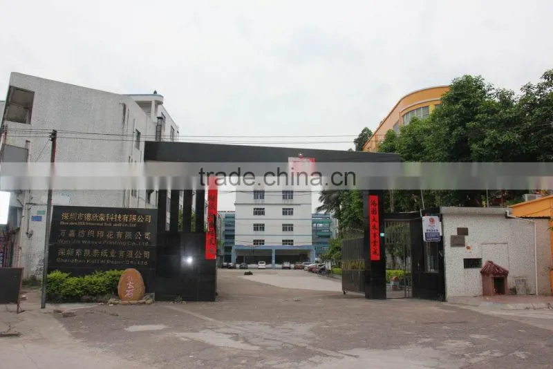 Shenzhen Eryafang Industrial Co., Ltd. company overview - view 1