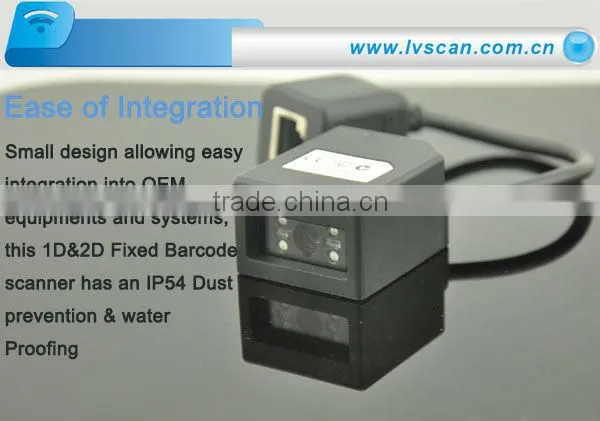 Mini OEM ATM 2D Scanner Module, IP54 Rating, Water and Dust Resistant