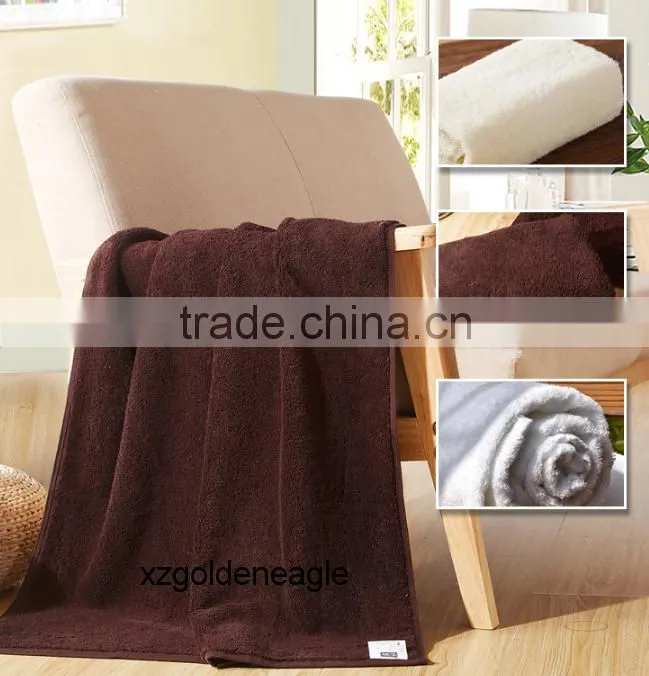 Three Colored Cotton Bath Towel