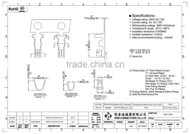 2.5mm Pitch Wire to board electric connectors