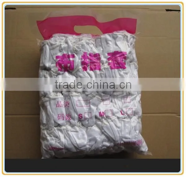 unrolled type 70% cotton electronic industry finger cots