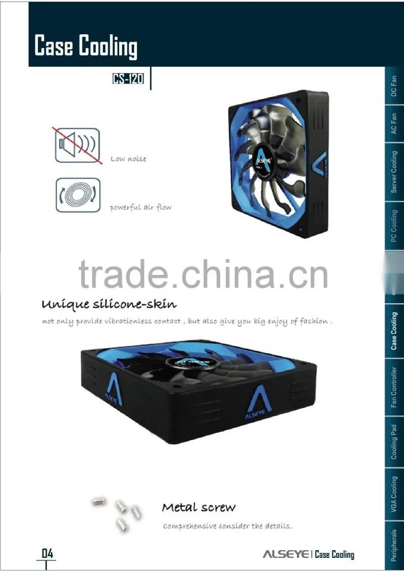 Alseye CA501w manufacture CS-120 120*120*25mm hydraulic bearing case cooling pc fan