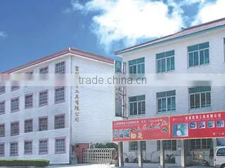 Cixi Fuli Electronic & Tools Co., Ltd. company overview - view 2