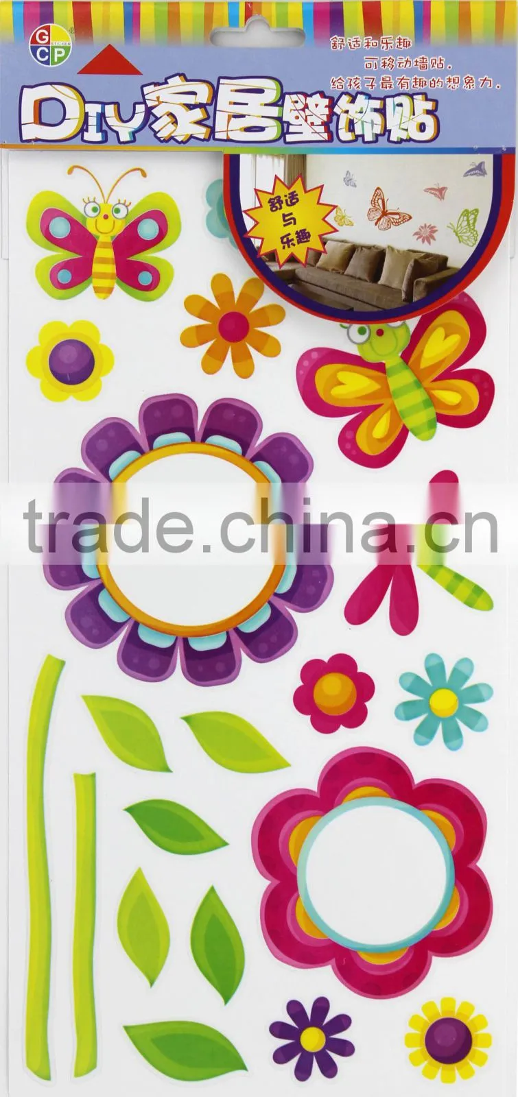 Home Decor Art Vinyl butterfly Wall Decals Removable Stickers